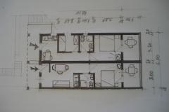Apartmani Pajdek Apartman 3 foto 1