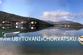 Apartmani Mirjana  Drace & Trstenik Hrvatska