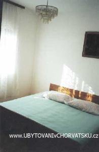 Apartmani Kuić foto 2
