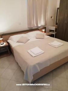 Apartmani Ljubić foto 3