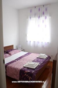 Apartman Lavanda foto 3