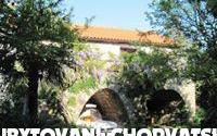 Art Kuća - smještaj otok Krk Hrvatska